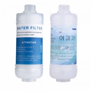 Bidet PP Cotton Sediment Water Filter